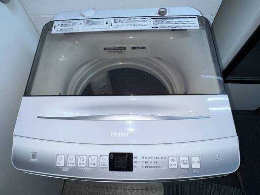 動作美品 2023年製【即決】☆7キロ ハイアール Haier 全自動洗濯機 JW  