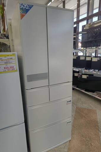 ☆MITSUBISHI/三菱/525L冷蔵庫/2015年式/MR-JX53Y-W1/№2786☆