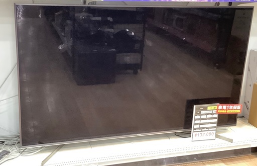 SONY   4Kダブルチューナー内蔵液晶テレビ　KJ-75X9500G   2020年製　75インチ ※画面浮きあり　入荷致しました！