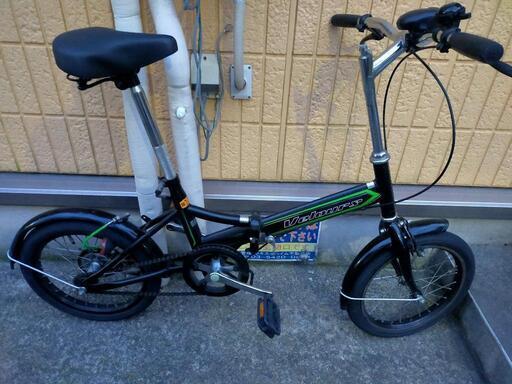 折りたたみ自転車