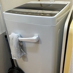 【無料】一人暮らし用洗濯機　6/1午前中引き取り希望