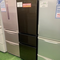 安心1年保証！ MITSUBISHI 大型冷蔵庫 MR-CX30BKG