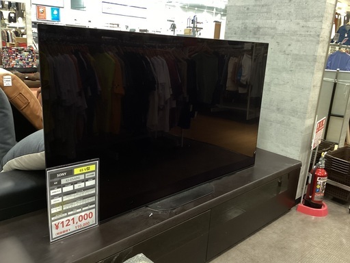 【安心の6ヶ月保証付き！】SONYの65インチテレビです！