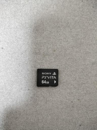 PSvita メモリーカード64GB