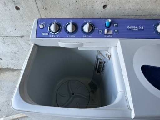 975♡ 22年製 洗濯機 TOSHIBA 5kg 一人暮らし 中古 設置無料