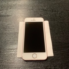 iPhone SE 【第一世代】