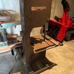 【中古】バンドソー リョービ東和 RYOBI BS-350 帯鋸 木工 帯のこ 切断機 動作良好 【札TB01】