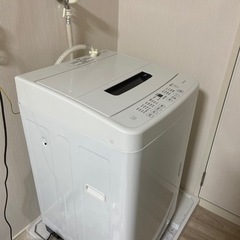 【急募】30日11:00までの引取 洗濯機