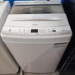✰激安✰Haier 洗濯機✰