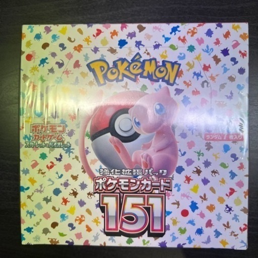 おもちゃ パズル