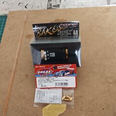 希少 昭和 レトロ 水谷輪業 ミズタニサイクル 現状