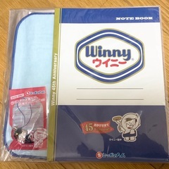 ウイニー　Winny 日本ハム　ニッポンハム　ノベルティ　新品未...