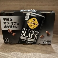 ジョージア　ブラック缶コーヒー6缶