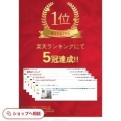 猫ゲージ三段保護グッズ