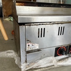 業務用　マルゼングリドル　LPガス