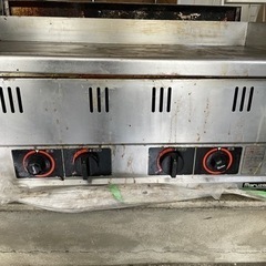 業務用　マルゼングリドル　LPガス