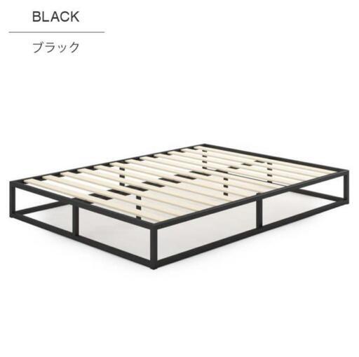 家具　ダブル　ベッド　フレーム　ZINUS