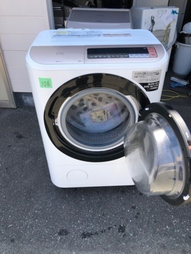 NO108❗️ 福岡市内配送設置無料 日立 HITACHI ドラム式洗濯乾燥機  