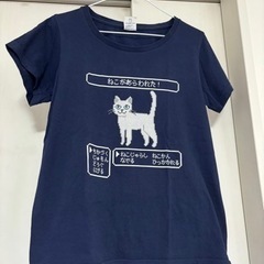 【古着】猫ちゃんおもしろTシャツ(キッズL)