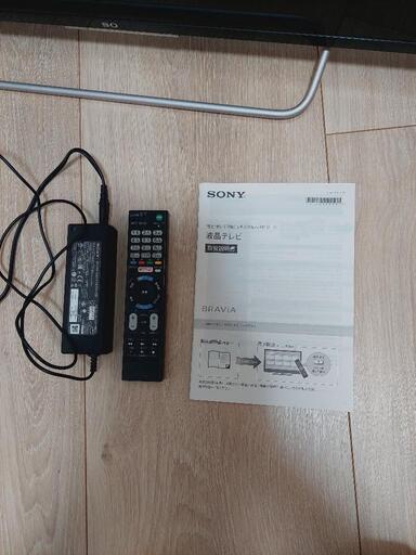 売ります SONY BRAVIA W70C KJ-40W700C 液晶テレビ 40V型 - テレビ 