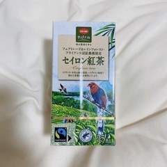 コープ セイロン紅茶ティーパック 1箱(25袋入り)