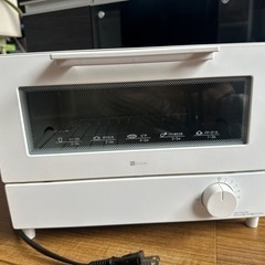 家電 キッチン家電 オーブントースター