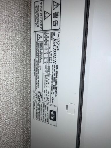 家庭用多機能エアコン＋加湿器＿元値20万 Amazon.co.jp: 加湿器 大容量