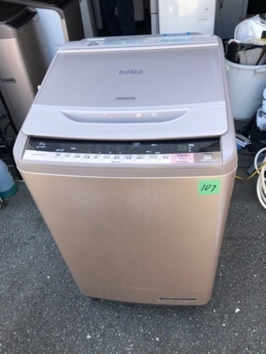 NO107❗️ 福岡市内配送設置無料 日立 HITACHI ビートウォッシュ 全自動洗濯機 （10kg） シャンパン BW-10WV N