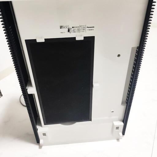 北見市発】ダイキン DAIKIN 空気清浄機 MCK70X-W 2021年製 白 花粉症