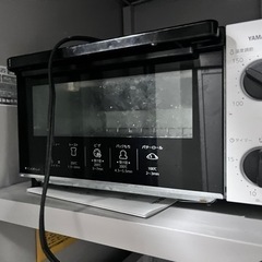 【予約されています
】家電 キッチン家電 オーブントースター