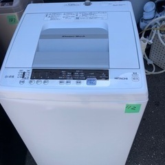 NO112❗️福岡市内配送設置無料　日立 7.0kg全自動洗濯機...