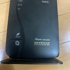 NEC Wi-Fiルーター