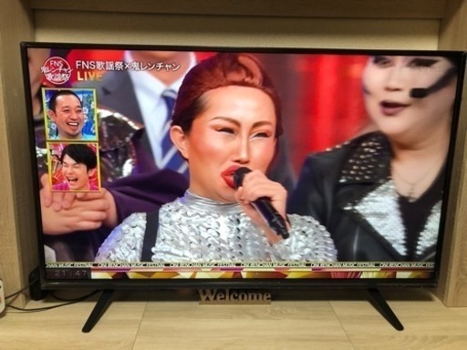 家電 テレビ 液晶テレビ