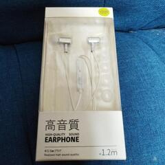 高音質イヤホンマイク【新品】値下げ無理です！