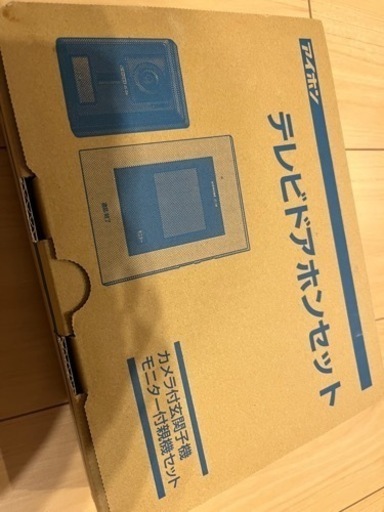 DLWH【RW2】グラススキー DLWH【RW2】グラススキー DLWH【RW2】グラススキー - スキー