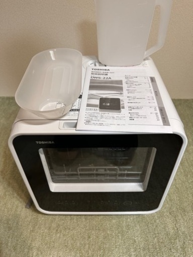 東芝　食洗機DWS-22A 工事不要