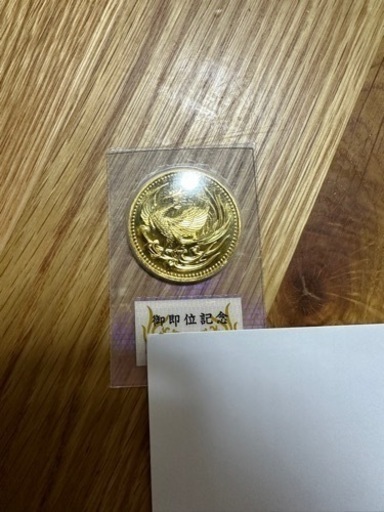 本日まで！金貨　服/ファッション アクセサリー 腕時計