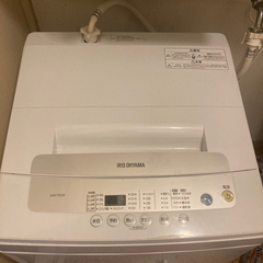 【ネット決済】2020年製IRIS OHYAMA 5キロ　洗濯機