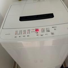 アイリスオーヤマ洗濯機5キロ
