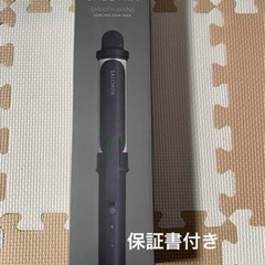 家電 オーディオ ヘッドフォン