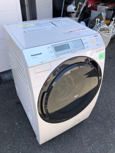 NO106❗️福岡市内配送設置無料 パナソニック Panasonic ななめドラム式洗濯乾燥機11kg 左開き クリスタルホワイト NA-VX8700L-W
