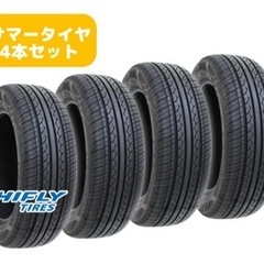 新品4本　195/65R15 