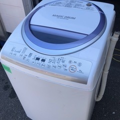NO105❗️福岡市内配送設置無料 洗濯 8.0kg 乾燥 4.5kg 全自動洗濯乾燥機機 AW-KS8V3M 東芝 マジックドラム