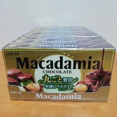 LOTTE　マカダミアチョコレート　10箱