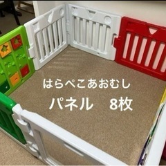 【価格相談可】子供用品 ベビー用品 安全、保護グッズ　ベビーサー...