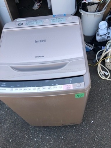 NO107❗️ 福岡市内配送設置無料 日立 HITACHI ビートウォッシュ 全