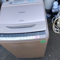 NO107❗️ 福岡市内配送設置無料 日立 HITACHI ビートウォッシュ 全自動洗濯機 （10kg） シャンパン BW-10WV N NO107❗️ 福岡市内配送設置無料 日立 HITACHI ビートウォッシュ 全