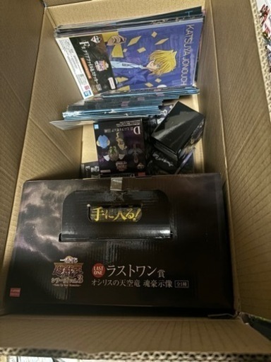 遊戯王一番くじ　オシリスの天空竜