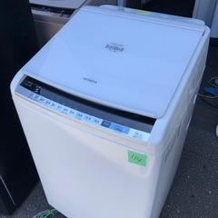 NO 114❗️福岡市内配送設置無料 BW-DV80B-W 縦型洗濯乾燥機 ビートウォッシュ ホワイト [洗濯8.0kg /乾燥4.5kg /ヒーター乾燥(水冷・除湿タイプ) /上開き] 