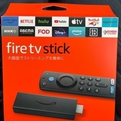 ①スマホ　iPhone　周辺機器　fire tv stick 第...